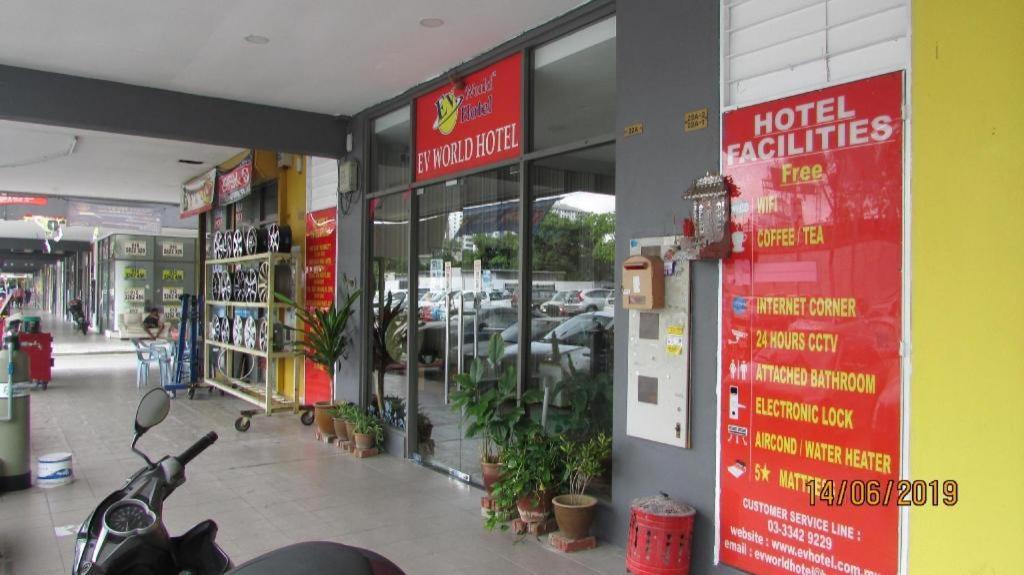 Hotel Zamburger Sungai Besi Kuala Lumpur Zewnętrze zdjęcie