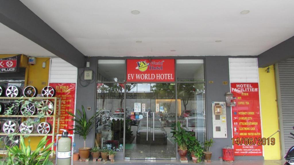 Hotel Zamburger Sungai Besi Kuala Lumpur Zewnętrze zdjęcie