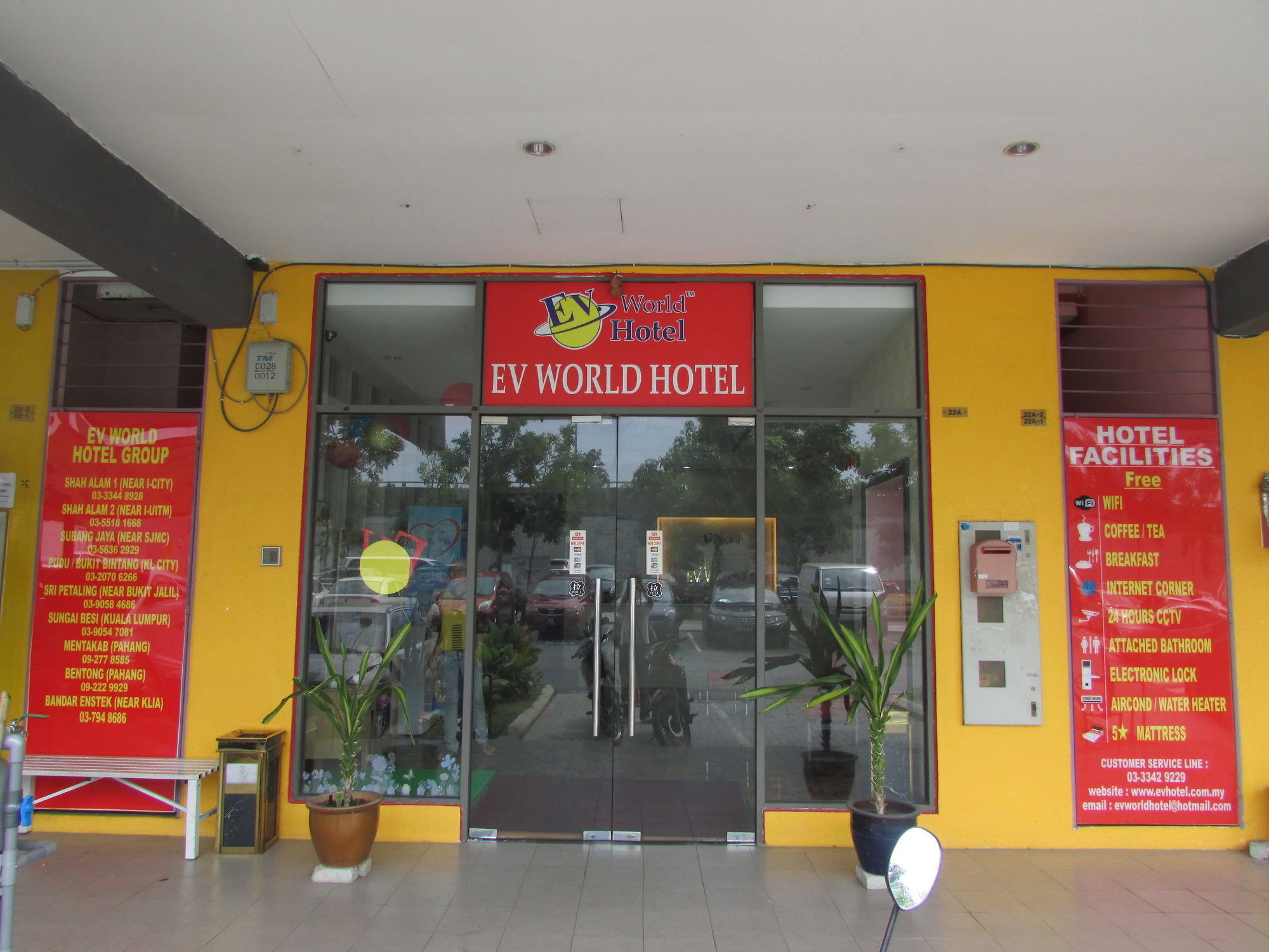 Hotel Zamburger Sungai Besi Kuala Lumpur Zewnętrze zdjęcie